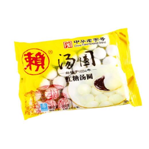 赖牌汤圆系列1kg/袋 商品图0