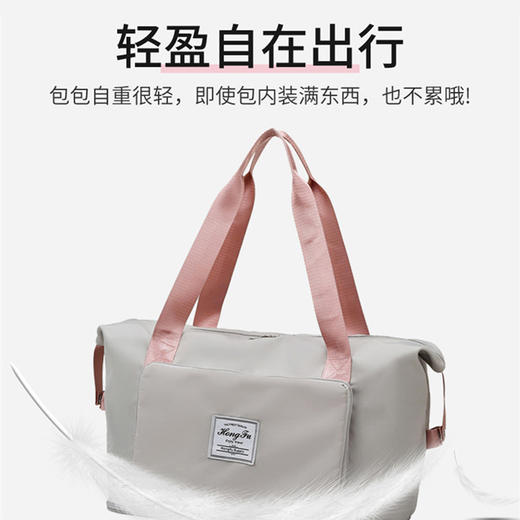 基础生活休闲旅行包 | 一款能装、省力、好看的旅行包 商品图10