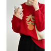 YS-P6631年味春节大吉毛衣女2023早春设计感软糯套头针织衫上衣 商品缩略图0
