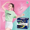 花王乐而雅S系列超薄纯棉卫生巾护翼型（夜用40cm） 商品缩略图6