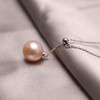 银925淡水珍珠吊珠链 9-10mm 白 104625 商品缩略图3
