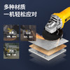 得力DL681001交流角磨机开墙槽(1100W/φ100/后开关) 商品缩略图3