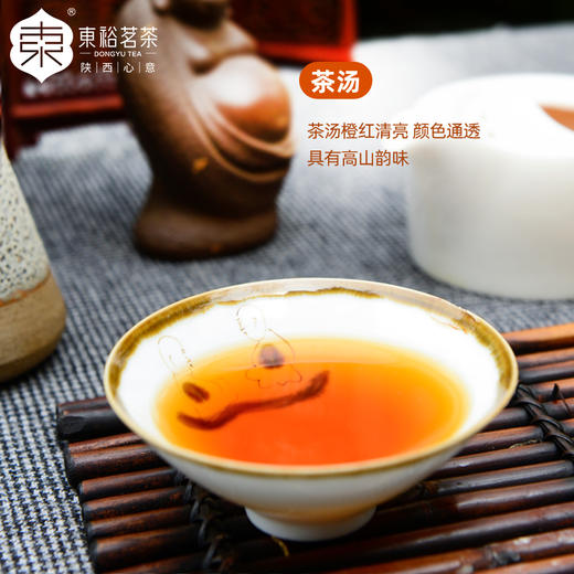 【好茶上新】东裕茗茶桂花红茶60克 商品图2