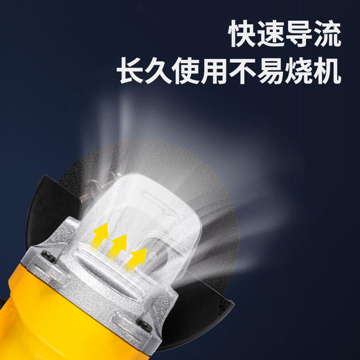 得力DL6371交流角磨机(950W/φ100/侧开关) 商品图4