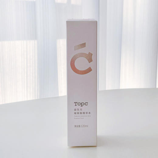 TOPC玻尿酸精华水 商品图5