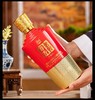 泸州老窖老窖醇香大壹品 52度 500ml单瓶 商品缩略图3