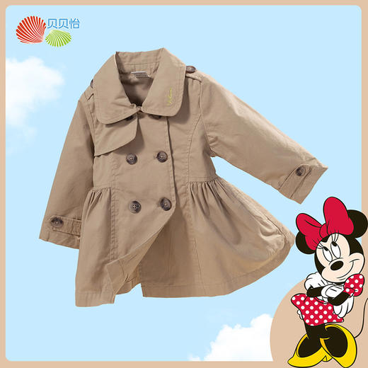【商场同款】迪士尼童装女童风衣春秋季中大童女孩宝宝法式优雅中长款外套213DS0325 商品图0
