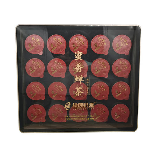 绿映银溪 蜜香蝉茶（小罐红茶）100g 商品图3