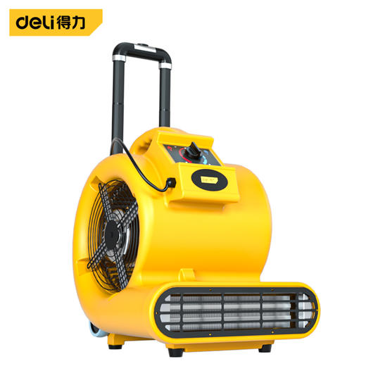 得力DL-CG3200-W1吹干机3000W/冷热两用(黄) 商品图0