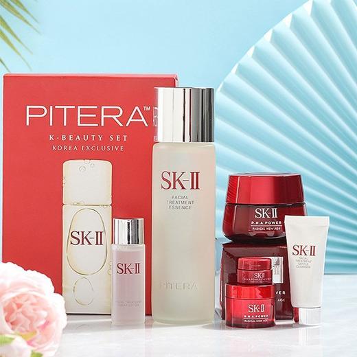 【SK-II新款韩流美肌套盒】SKII 韩流美肌护肤七件套 商品图2