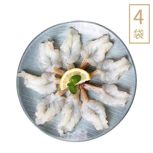 【独元】凤尾蝴蝶虾仁200g/袋*4袋 商品图4