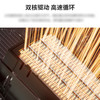 OGNAL奥戈那双核循环暖风机GLC2000E，取暖器家用节能电暖气小型省电办公室电热暖器 商品缩略图5