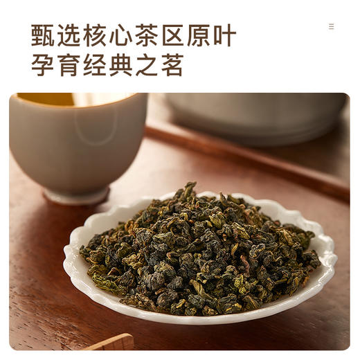 CHALI 雅韵茶礼组合 茶里公司出品 商品图1