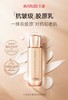 丸美重组胶原蛋白精华乳 100g 商品缩略图0