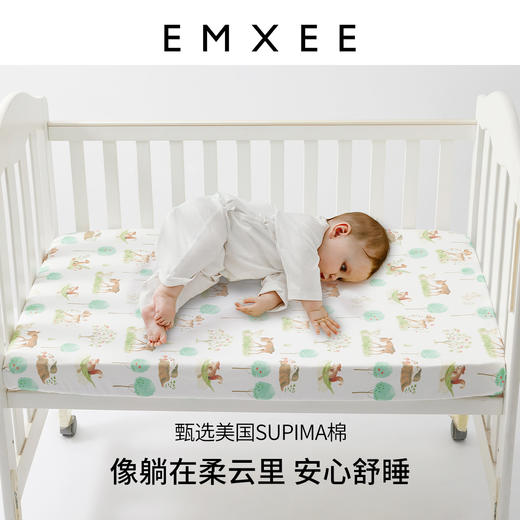 【宝宝安睡】嫚熙婴儿床床笠冬季宝宝隔尿床单新生儿床品幼儿园床垫套儿童床罩 商品图4