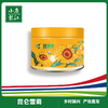 疆果果 昆仑雪菊#30g/罐*1 商品缩略图0