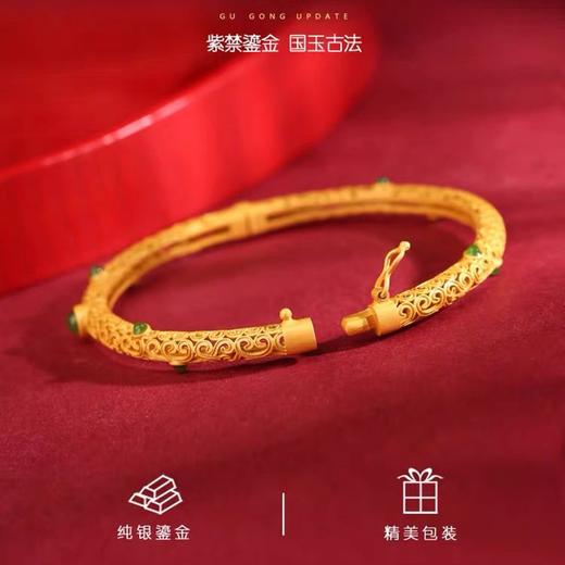 祥云如意古法鎏金手镯女生开口古风镯子礼物 商品图2
