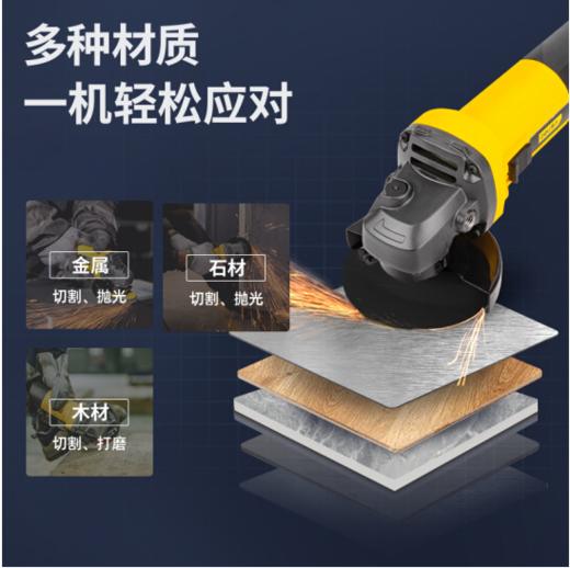 得力DL681002B交流角磨机(850W/φ100/侧开关) 商品图2