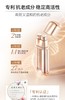 丸美重组胶原蛋白日夜眼精华素 10g+10g 商品缩略图4