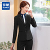 罗蒙女士春秋小西装外套修身显瘦商务通勤单西服上衣 商品缩略图1