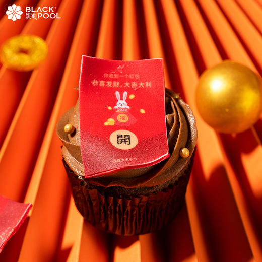 【新年限定·Cup cake】新年纷享礼盒  3种口味3种造型 商品图4