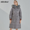 oldcolour2022冬季新款中高端时尚收腰中长款羽绒服N44093411 商品缩略图3