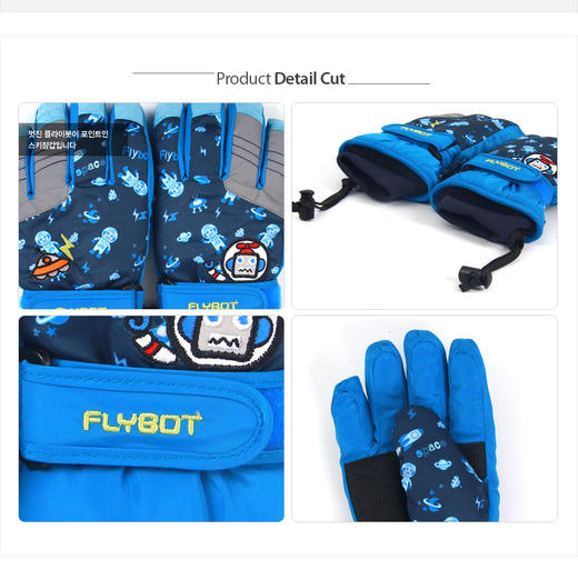 【新年礼-包邮到家|FL0208滑雪手套】如风生活特惠 商品图4