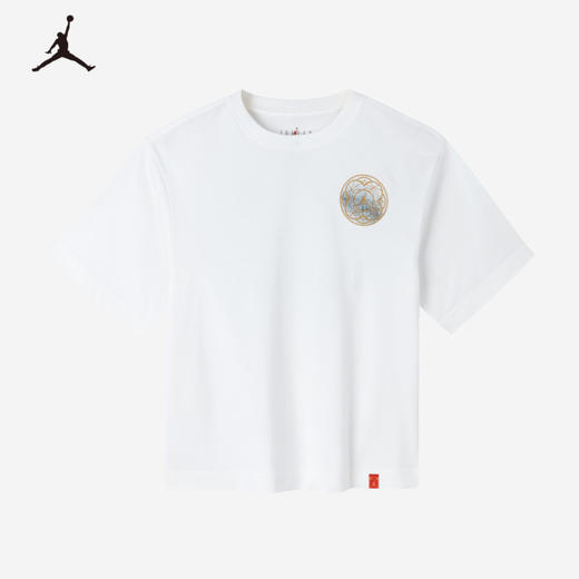 JORDAN 春 大童 小童 短袖T恤 JDB-TE-C267 商品图0