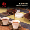 汉合茶叶 安化黑茶 天尖金茯 2013年 商品缩略图4