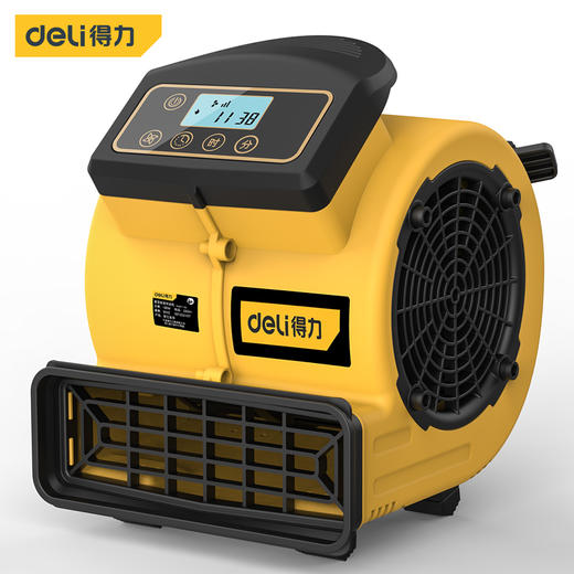 得力DL661182迷你吹地机数显180W(黄) 商品图0