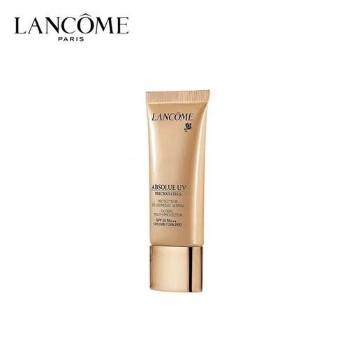 兰蔻（LANCOME）菁纯臻颜防晒隔离乳 50ml 商品图1