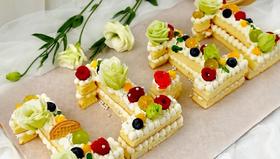  数字蛋糕 ——易小焙家用蛋糕粉