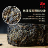 汉合茶叶 安化黑茶 天尖金茯 2013年 商品缩略图1