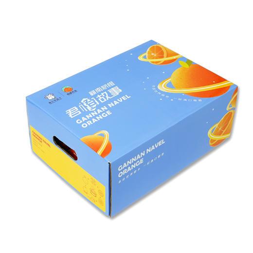 君橙故事80*85mm果 10斤 商品图0