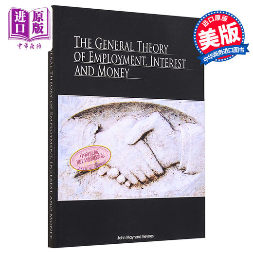 【中商原版】就业 利率及货币通论 The General Theory of Employment Interest and Money 英文原版 John Maynard Keynes 商品图0