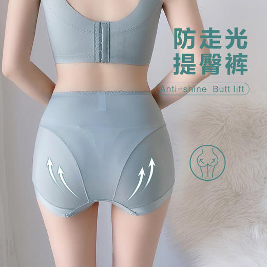 纯棉底裆 内裤中高腰 女士三角内裤 提臀无痕 紫薇星辰美臀裤 商品图2