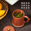 宜兴智慧紫砂春意盎然杯430ml带盖功夫茶具泡茶杯降坡泥手工刻绘大容量【不支持补差，非质量问题不退不换】S 商品缩略图5