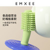 【母婴用品】EMXEE嫚熙儿童360°训练牙刷宝宝清洁乳牙刷婴儿硅胶牙刷 商品缩略图3
