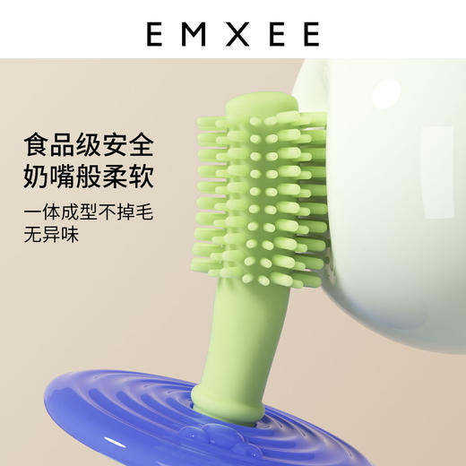 【母婴用品】EMXEE嫚熙儿童360°训练牙刷宝宝清洁乳牙刷婴儿硅胶牙刷 商品图3