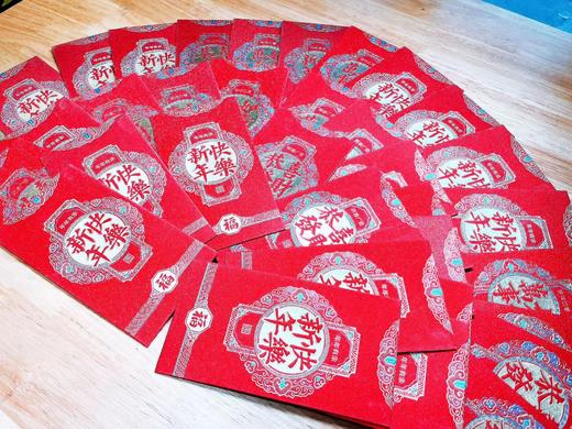 新年大餐 商品图1