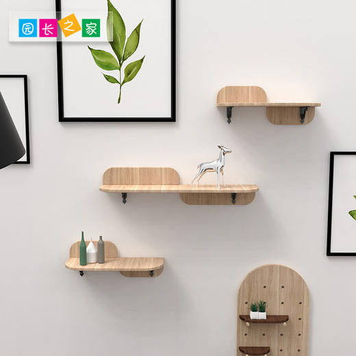 木质洞洞板置物架幼儿园实木板装饰墙书架 商品图3