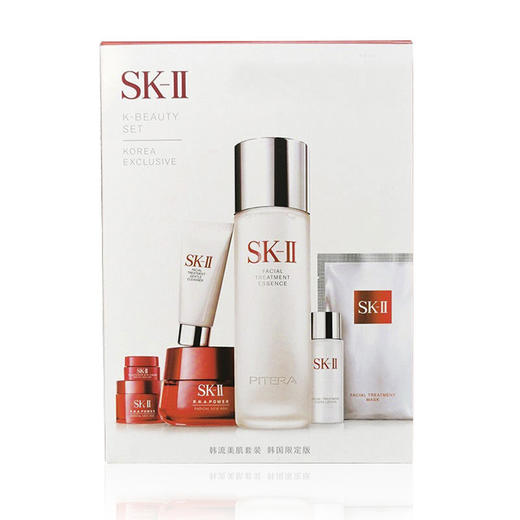 【SK-II新款韩流美肌套盒】SKII 韩流美肌护肤七件套 商品图1