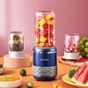 日本山水（SANSUI） 多功能料理机宝宝辅食机榨汁机SL-M23 蓝色 商品缩略图0