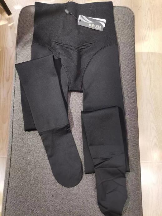 婷美打底裤 商品图1