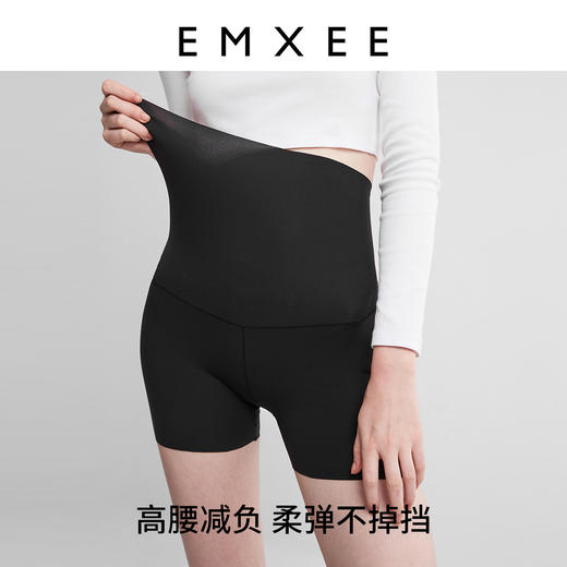 【打底裤】嫚熙孕妇裤子空气感鲨鱼裤三分短裤2023款春秋外穿打底裤 商品图3