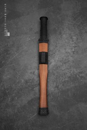 三希堂  孤山系列  星河纹孤山汉剑  未开刃