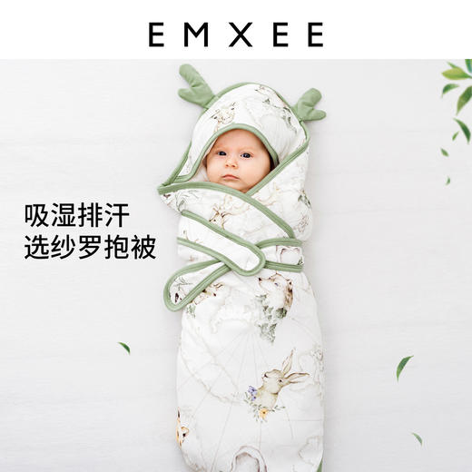 【宝宝安睡】嫚熙婴儿抱被新生儿包被初生宝宝用品外出包单产房包裹巾 商品图5