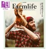 【中商原版】Farmlife ファームライフ 新農家スタイル 进口艺术 新农场生活 グラフィック社 日文原版 商品缩略图0