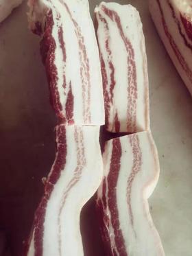 远谷散养黑猪肥五花1斤装