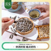 slm【优选】采实新疆原味葵花籽500g/袋 商品缩略图5
